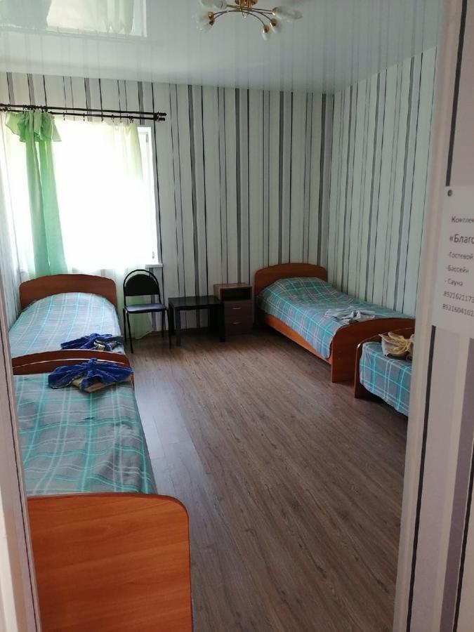 Guest House Blagodat ซอร์ตาร์วาลา ภายนอก รูปภาพ